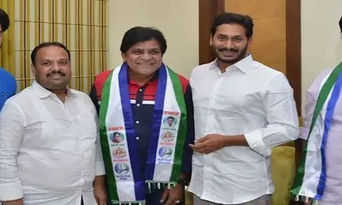 అలీ ట్విస్ట్ మామూలుగా లేదు..!