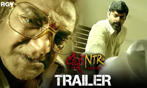 లక్ష్మీస్ ఎన్టీఆర్ కి బజ్ ఉందికాని…బయ్యర్లు