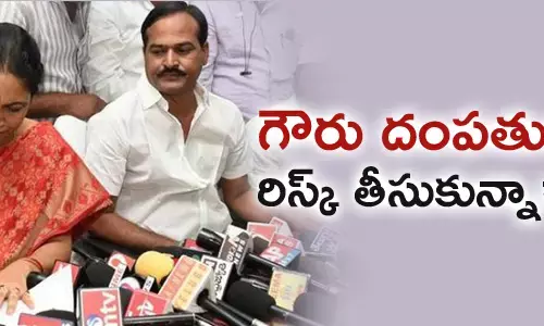 panyam-constituency-gouru-charitha-katasani