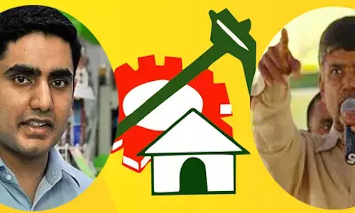 తెలుగుదేశం పార్టీ