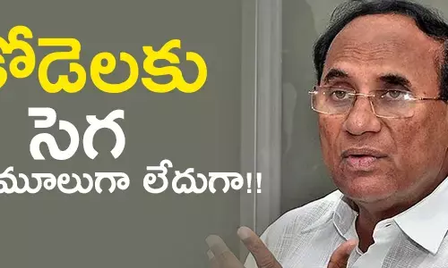 kodelasivaprasadarao-sathenapalli