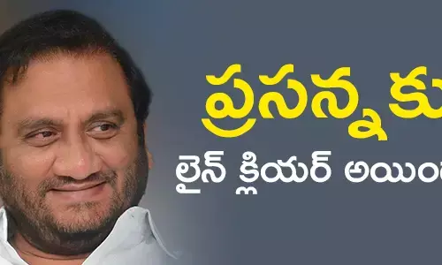 ysr-congress-telugudesam-party-seat