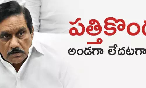 ke-shyambabu-tdp-pattikonda-sridevi