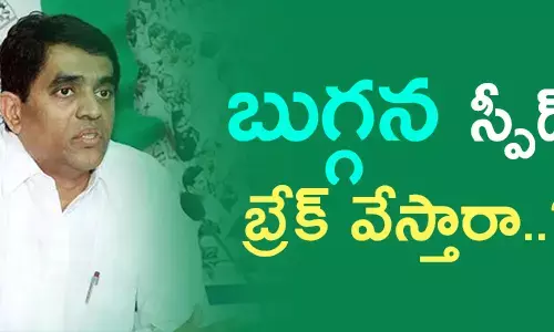 buggana-rajendranath-reddy-dhone-politics