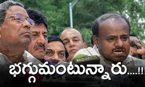 indian-national-congress-karnataka