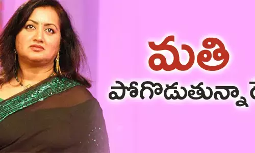 sumalatha-in-karnataka-politics