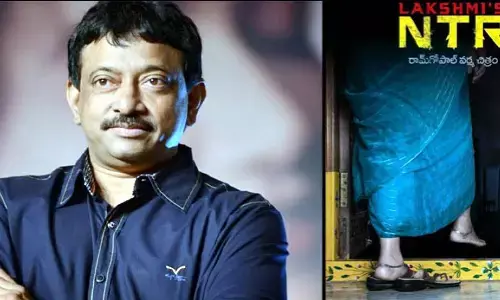 lakshmis ntr collections