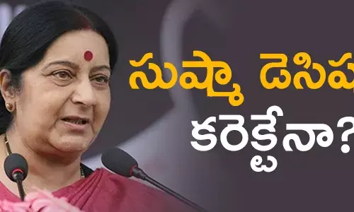 sushmaswaraj-bharathiyajanathaparty