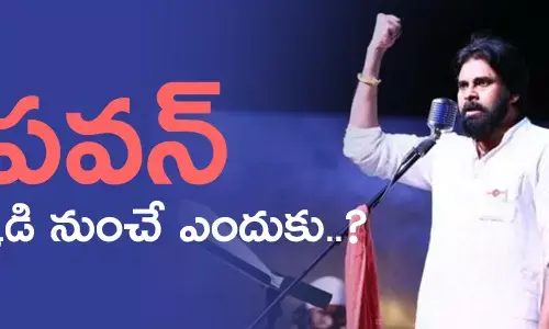 pawan-kalyan-bhimavaram-gajuwaka