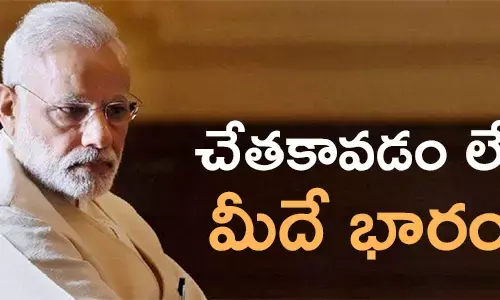 anna-dmk-narendra-modi-tamilnadu