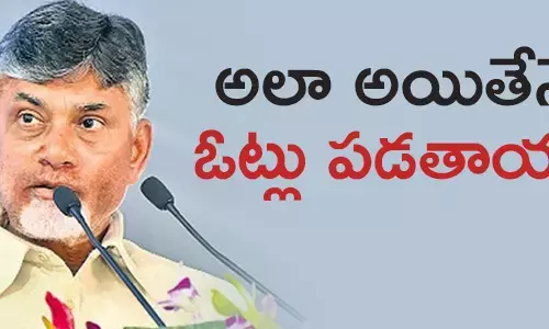 chandrababu-election-strategy