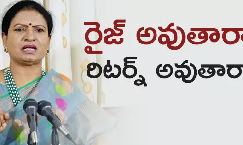 dk-aruna-bjp-congress