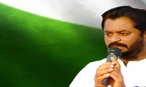 హర్షకుమార్