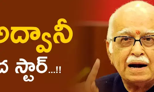 lkadvani-bharathiya-janatha-party