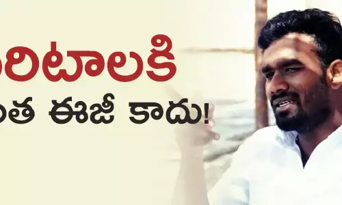 paritala-sriram-prakash-reddy-raptadu