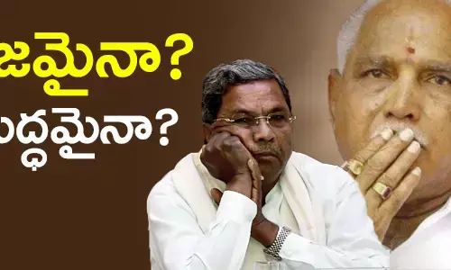 adurappa-dairy-page-karnataka