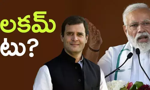 narendramodi-and-rahulgandhi-at-south-india