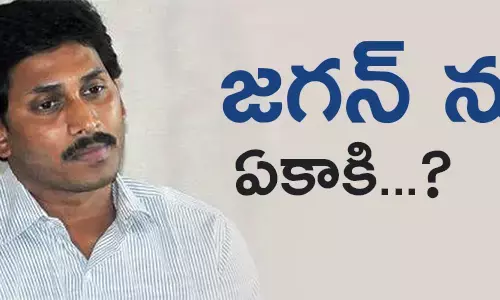 meda-mallikarjunreddy-rajampet-constiuency