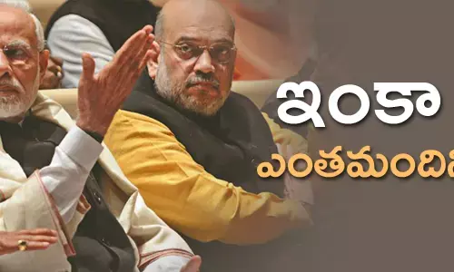 muralimanoharjoshibharathiayajanatha-party