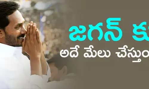 national-leaders-campaign-ys-jagan-mohan-reddy