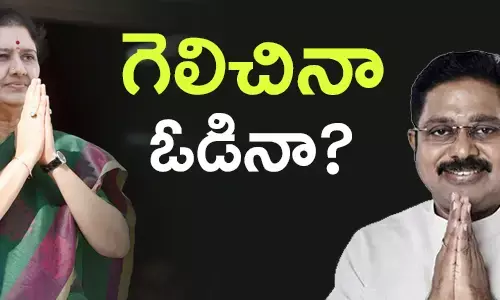 ttv-dinakaran-party-in-tamilnadu