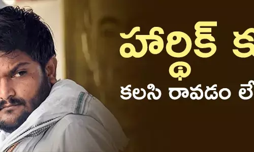 hardhikpatel-indian-national-congress