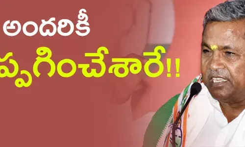 indiannational-congress-in-karnataka