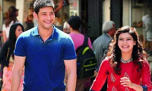 mahesh babu anil movie