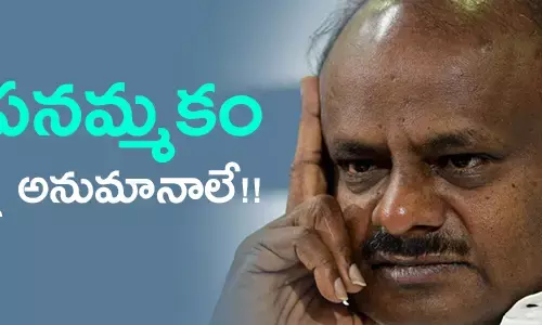 kumaraswamy-indian-national-congress-