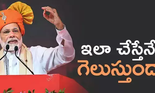 bharathiaya-janatha-party-in-chathisghad