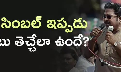 ttv-dinakaran-tamilnadu-politics