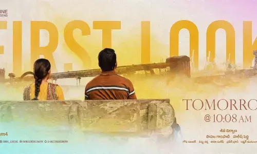 సోలో గా దున్నేయ్యండి