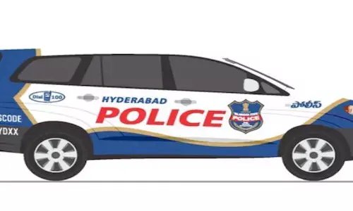 తెలంగాణ