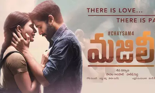 majili movie collections