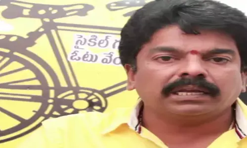 బోండా ఉమామహేశ్వరరావు