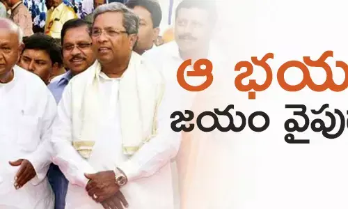 devegouda-sidharamaiah-karnataka