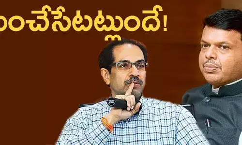 bjp-indian-naitonalcongress-in-maharashtra