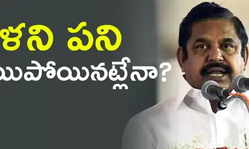 palaniswamy-annadmk-tamilnadu