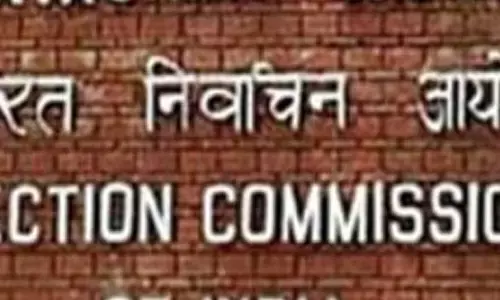 జార్ఖండ్