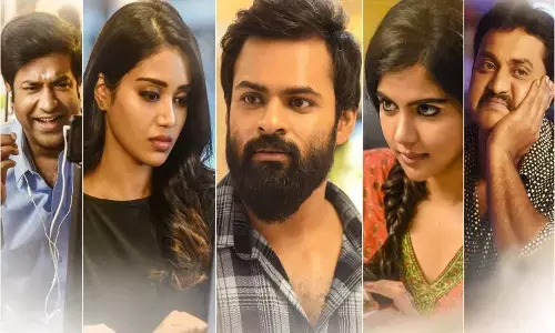 chitralahari movie result