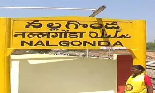 ktr, jagadeesh reddy, prasanth reddy, nalgonda, trs