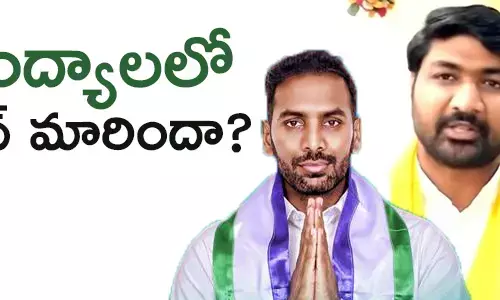 nandyala-telugudesam-ysr-congress