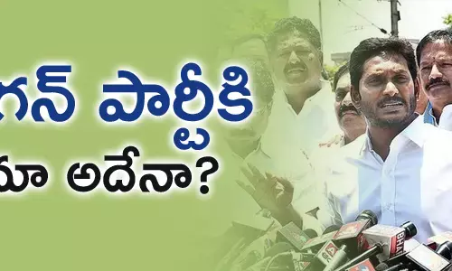 ys-jagan-mohan-reddy-confidence-on-victory