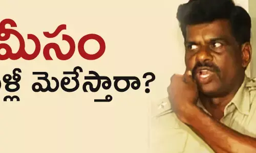 gorantla-madhav-hindupur-mp