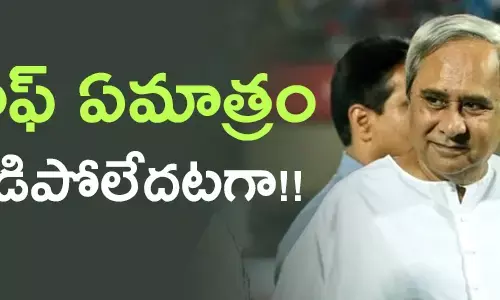 naveenpatnaik-odissa-chief-minister