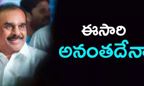 ananthapuram-urban-tdp-ysr-congress