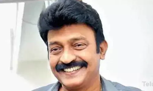 రాజశేఖర్