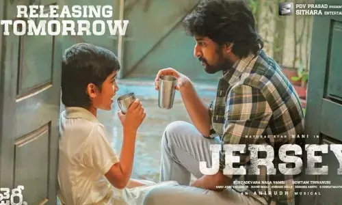 jersey movie collections