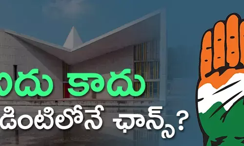 telangana-congress-hopes