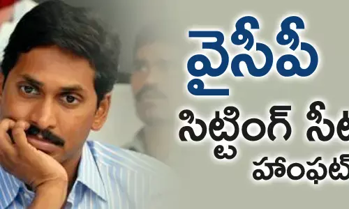 mantralayam-telugudesam-ysr-congress